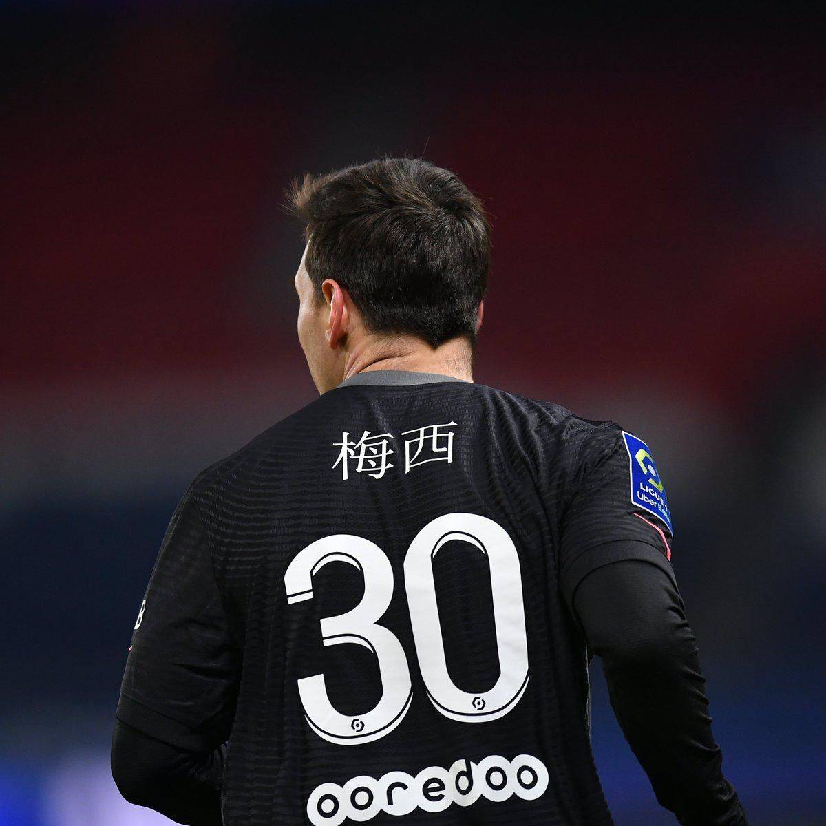 心理