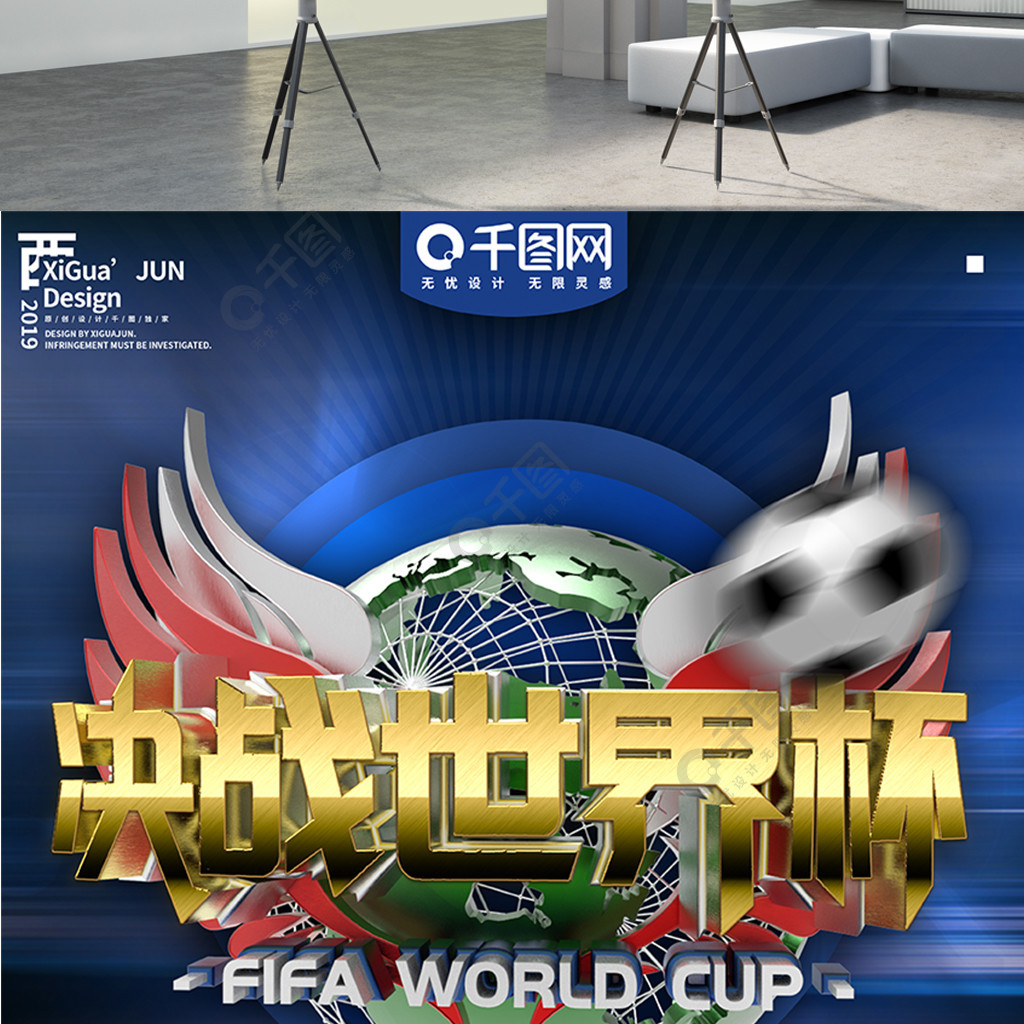 表现可以