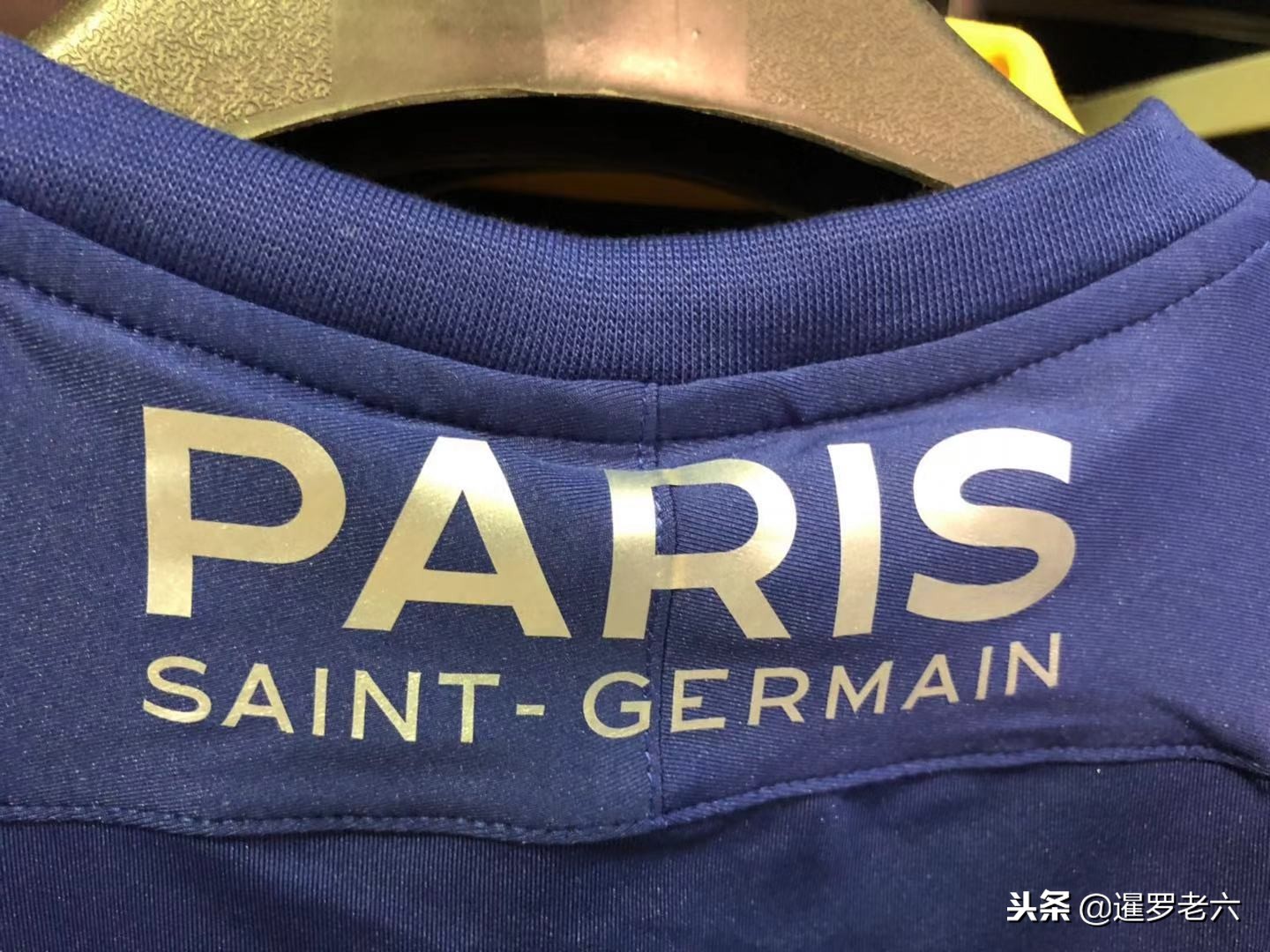 座足
